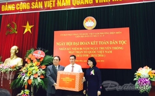 Dang Thi Ngoc Thinh à la fête de grande union nationale à Hanoï - ảnh 1